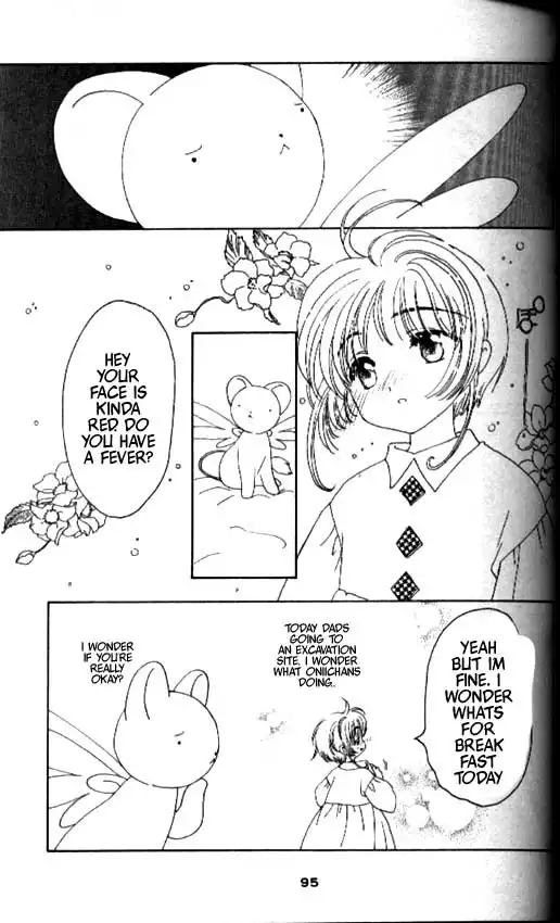 Card Captor Sakura Chapter 32 4